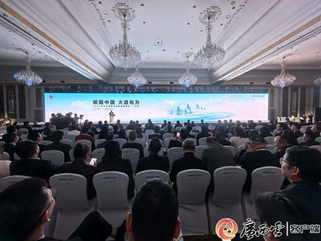 【独家】广西能源产业升级：超充快充助力高质量发展？