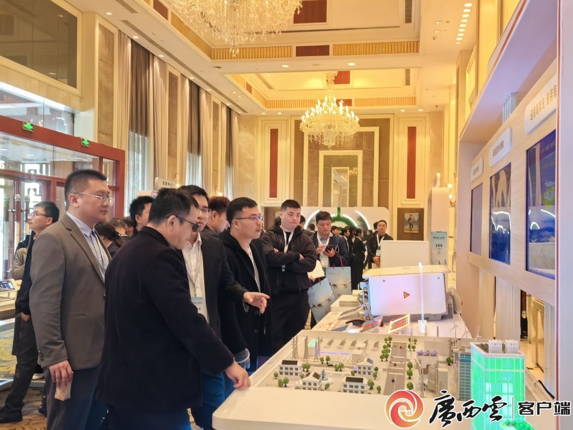【独家】广西能源产业升级：超充快充助力高质量发展？  第3张