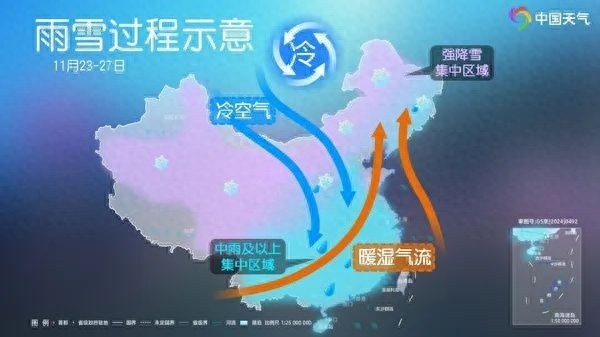【紧急预警】天津将迎雨雪大风降温，脑卒中风险高，市民速防范