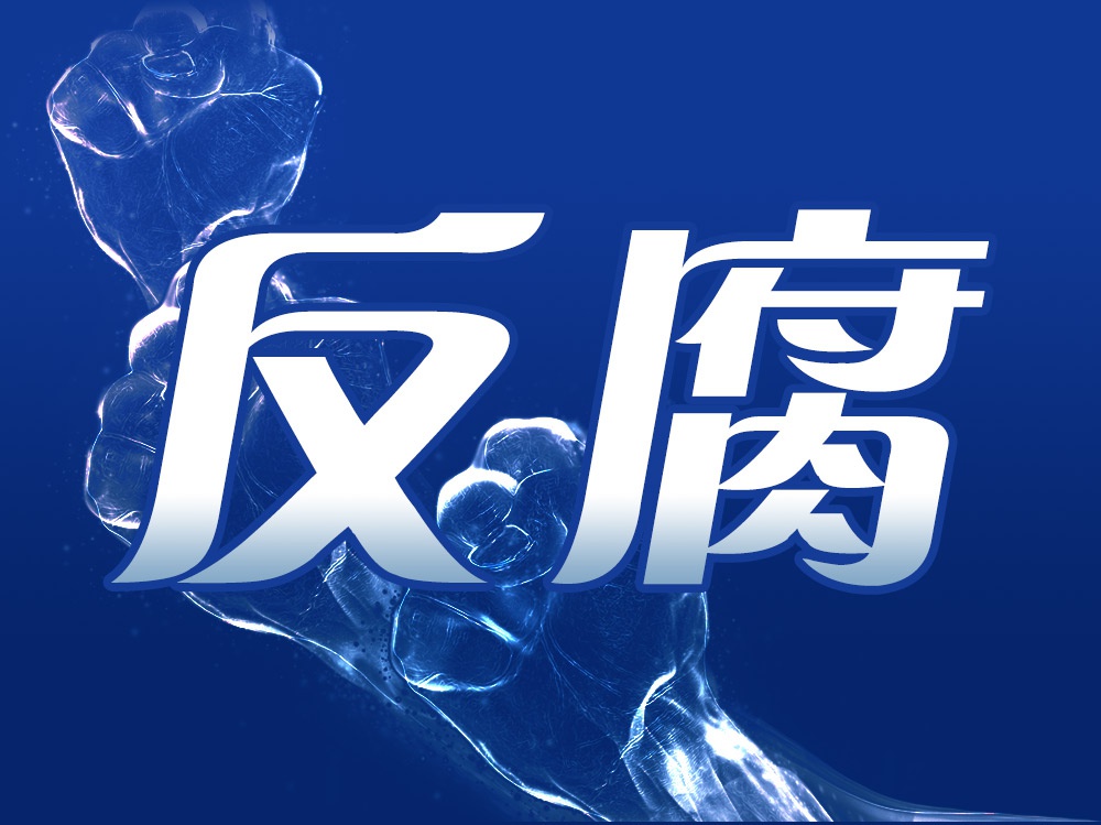 北京发布寒潮预警！雨雪大风降温，你准备好了吗？  第4张