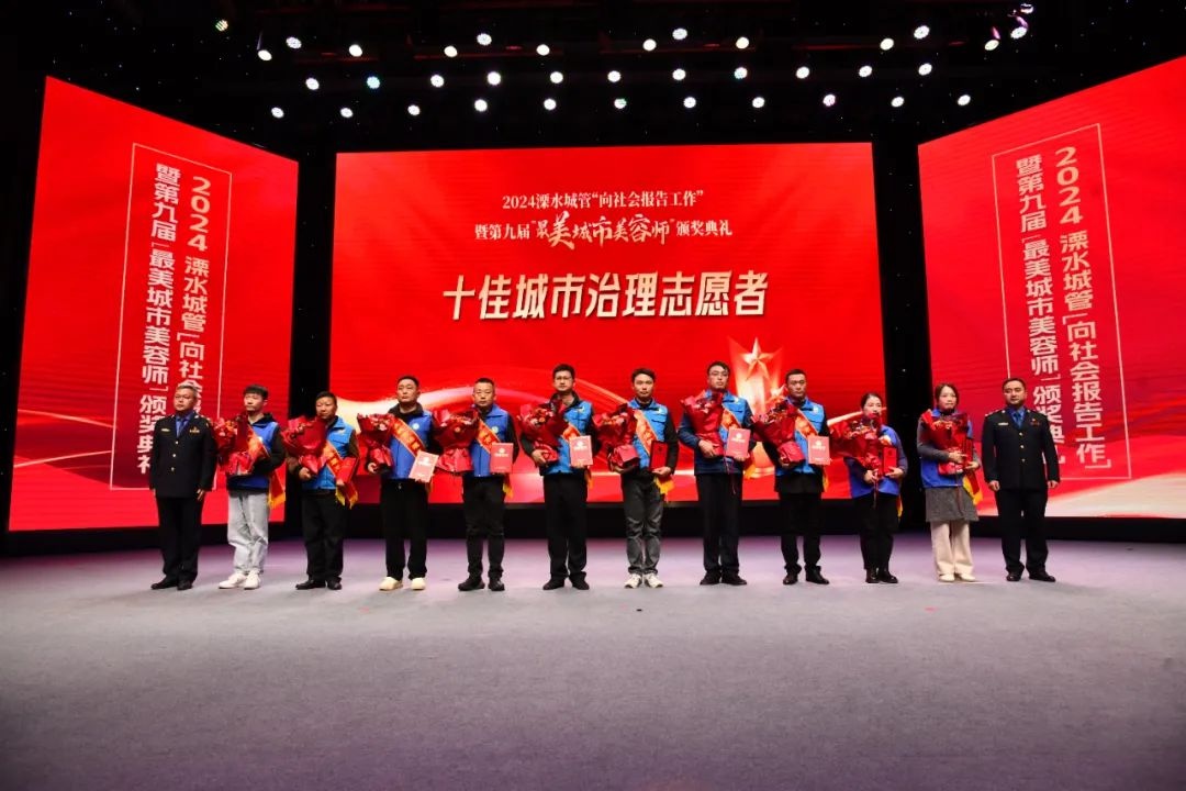 惊！溧水环卫工成主角，方英七年坚守终获奖  第6张