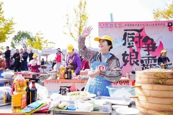 惊！11月23日西沪港冬渔宴，160多年非遗民俗超震撼  第8张