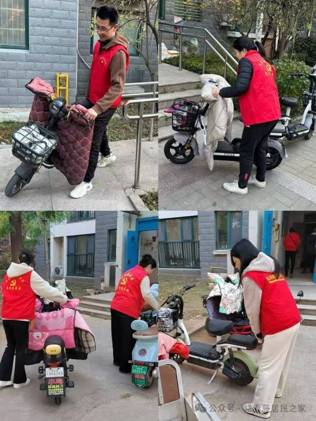 惊！楼道电动车隐患多，看他们如何清电除患保安全  第2张