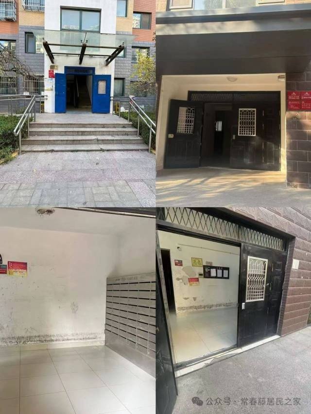 惊！楼道电动车隐患多，看他们如何清电除患保安全  第4张
