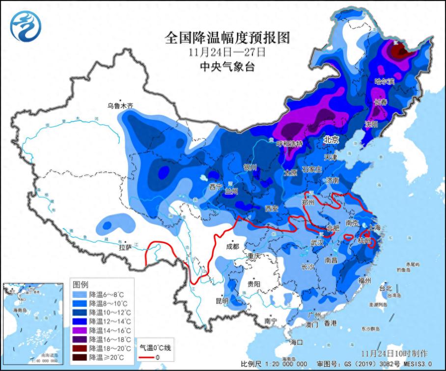 寒潮24 - 27日来袭！大范围雨雪，降温剧烈，你准备好了吗？  第1张