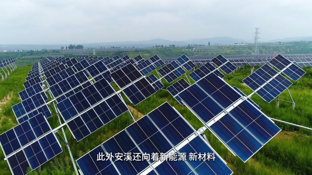 安溪曾是贫困县，如今百强县市第50位，靠啥崛起？  第6张