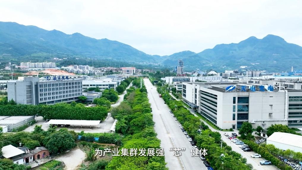 安溪曾是贫困县，如今百强县市第50位，靠啥崛起？  第7张