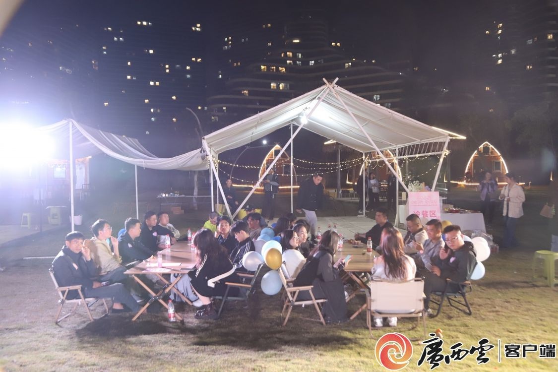 北海市青年职工联谊：100余人开启浪漫之旅，12对牵手成功  第2张