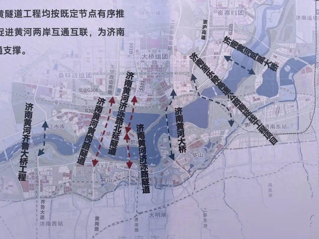 惊！11月23日济南黄河大桥等通车，跨黄通道路网大完善