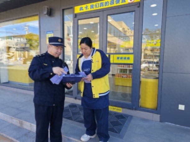 惊！2024年11月北京将迎寒潮，顺义城管如何应对雪情？