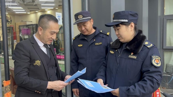惊！2024年11月北京将迎寒潮，顺义城管如何应对雪情？  第2张