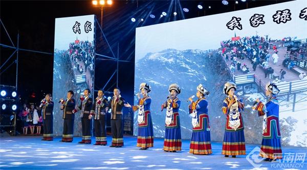 惊！禄劝彝历年音乐会启动，这些精彩表演不容错过  第2张