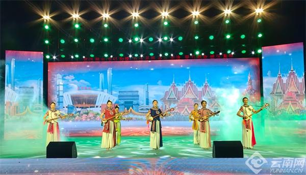惊！禄劝彝历年音乐会启动，这些精彩表演不容错过  第3张