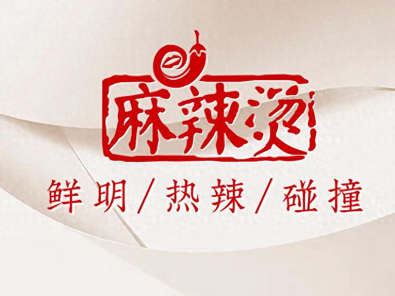 惊！宁夏固原执法人员殴打学生，刚性柔性执法如何权衡?  第1张