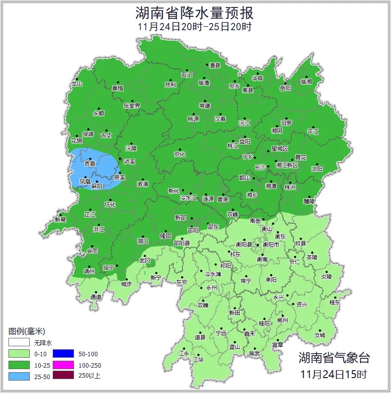 惊！今晚至25日我省降雨降温，防寒还得防中毒？  第10张