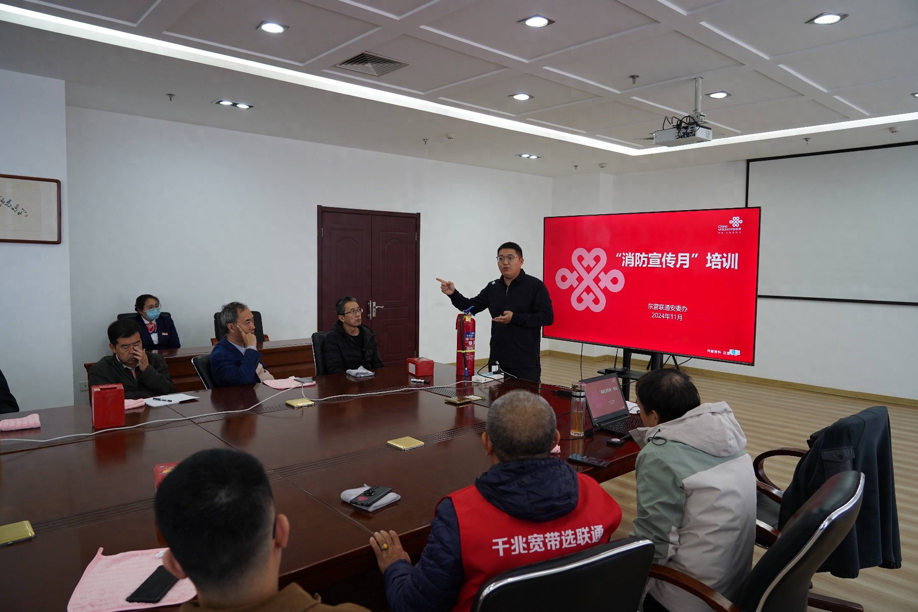 东营联通在消防月开展系列活动，看员工如何提升消防应急能力  第1张