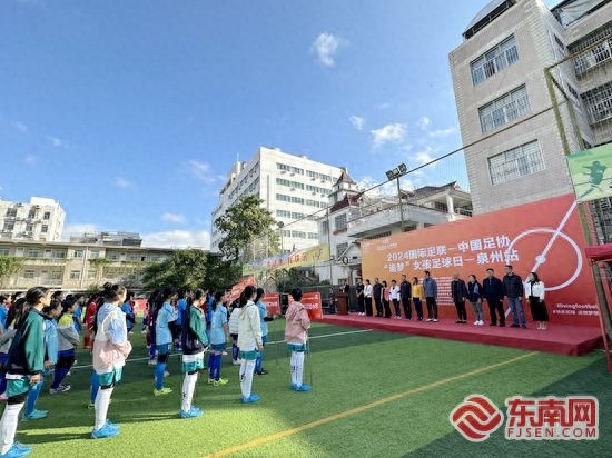 惊！前女足功勋范运杰现身泉州鲤城，这里有何魔力？