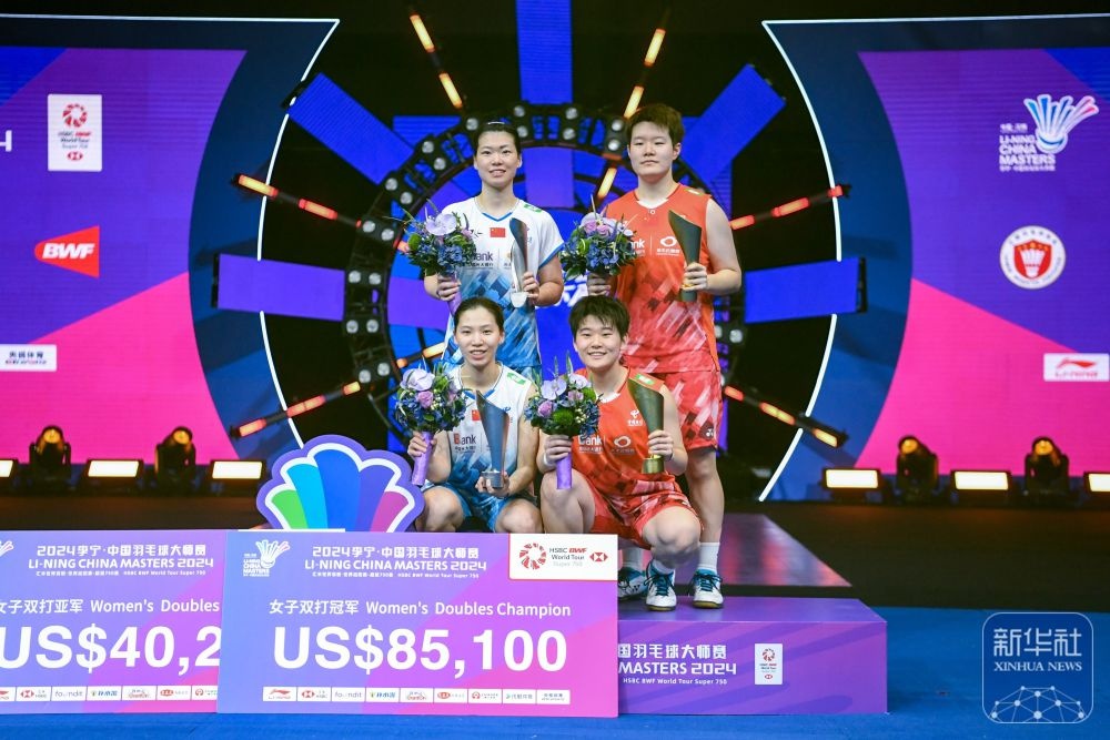惊！2024中国羽毛球大师赛女双决赛，这组选手夺冠太燃了  第6张