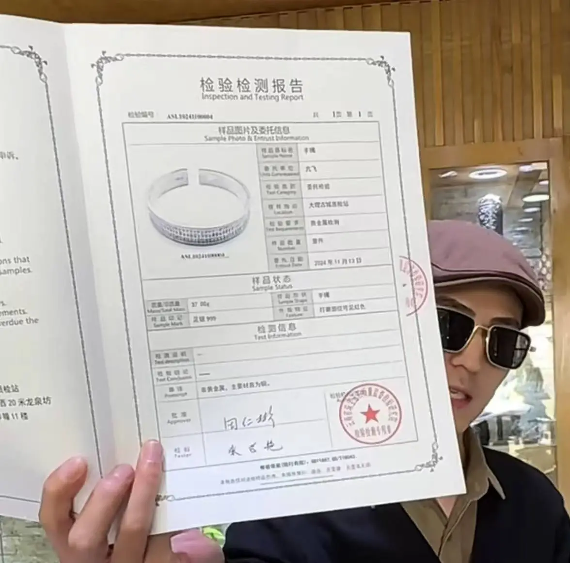 惊！大理双廊古镇商家售假银器坑游客，欺诈行为被曝光  第3张