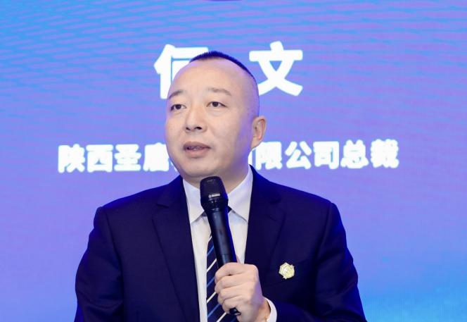 惊！第七届高质量发展交流会圆桌论坛，企业代表分享了啥？  第2张