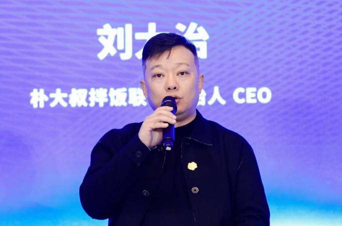 惊！第七届高质量发展交流会圆桌论坛，企业代表分享了啥？  第3张