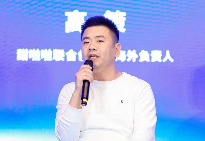 惊！第七届高质量发展交流会圆桌论坛，企业代表分享了啥？  第4张