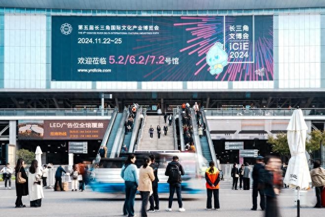 惊！第五届长三角文博会，安徽123家企业参展有何看点？