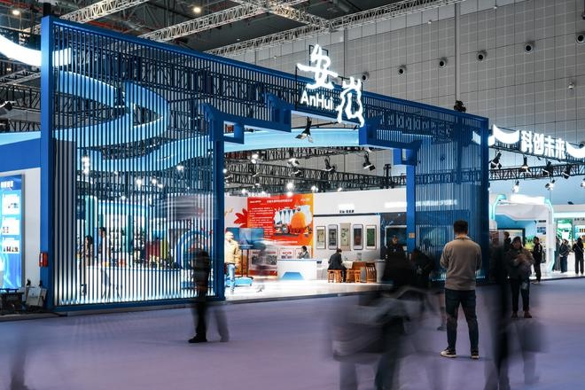 惊！第五届长三角文博会，安徽123家企业参展有何看点？  第2张
