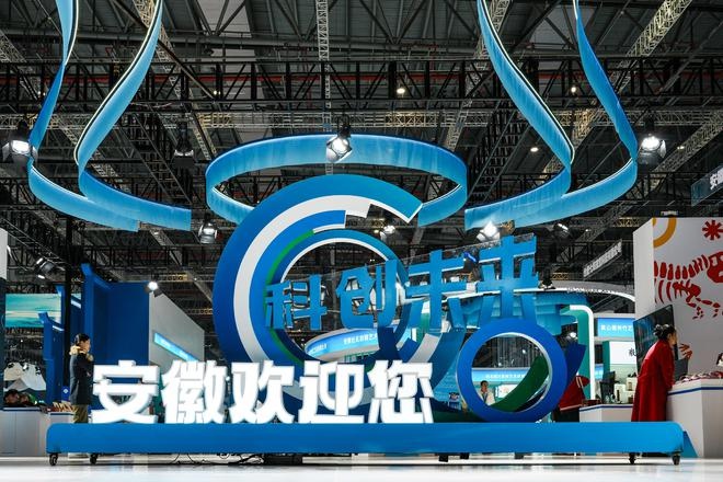 惊！第五届长三角文博会，安徽123家企业参展有何看点？  第3张