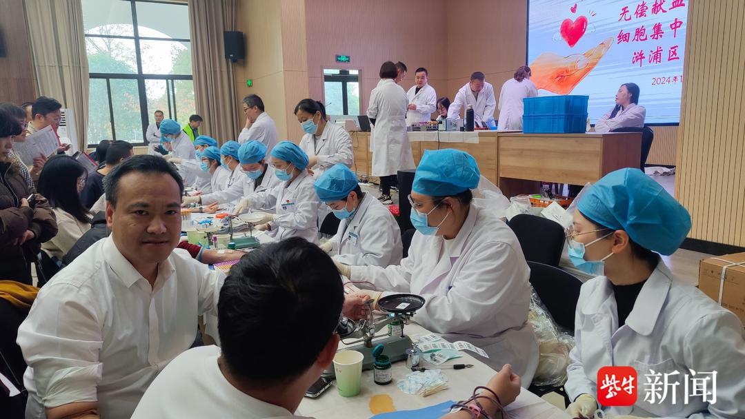 常熟滨江社区献血活动：网格员助力注入暖暖爱意  第2张