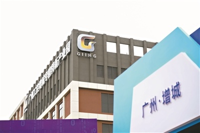 广汽本田新能源工厂投产，未来3年将推出3款全新车型，新能源车市场再掀波澜  第2张