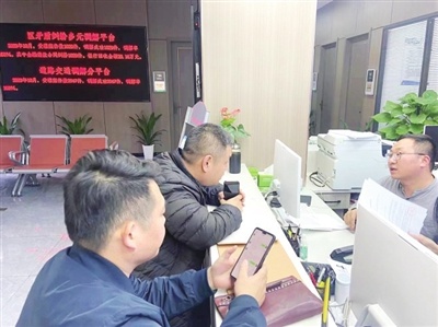 红谷滩区调解中心如何在一个月内化解35万元保险纠纷？揭秘多元调解机制的神奇力量  第2张