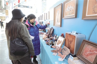 第九届中国残疾人冰雪运动季启动，热情似火的赞歌点燃全场激情  第5张