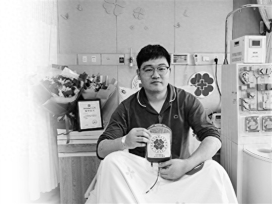 95后小伙宋铭：30岁前捐献造血干细胞，新婚礼物竟是生命的希望  第1张
