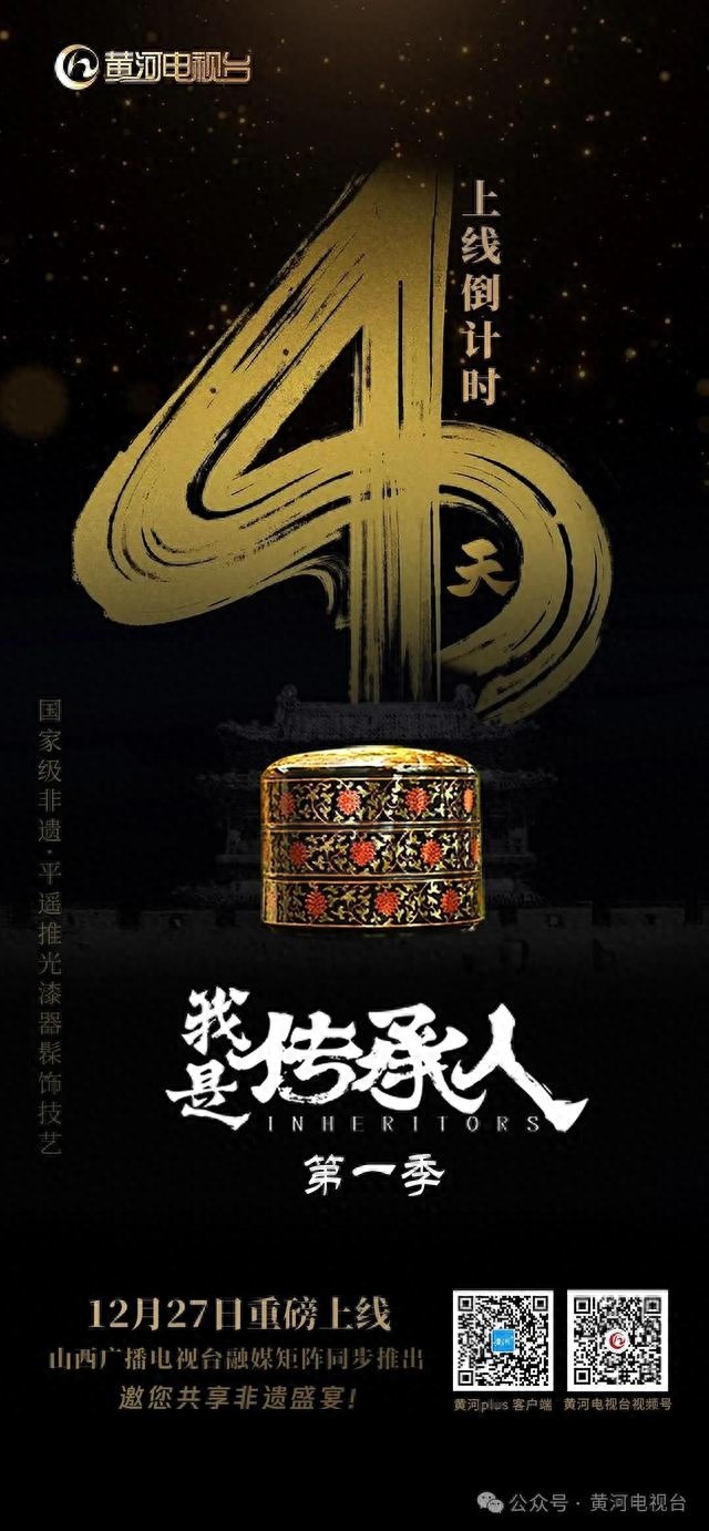 太原20条公交线路恢复原线！2条固定改线，2条临时调整，出行必看