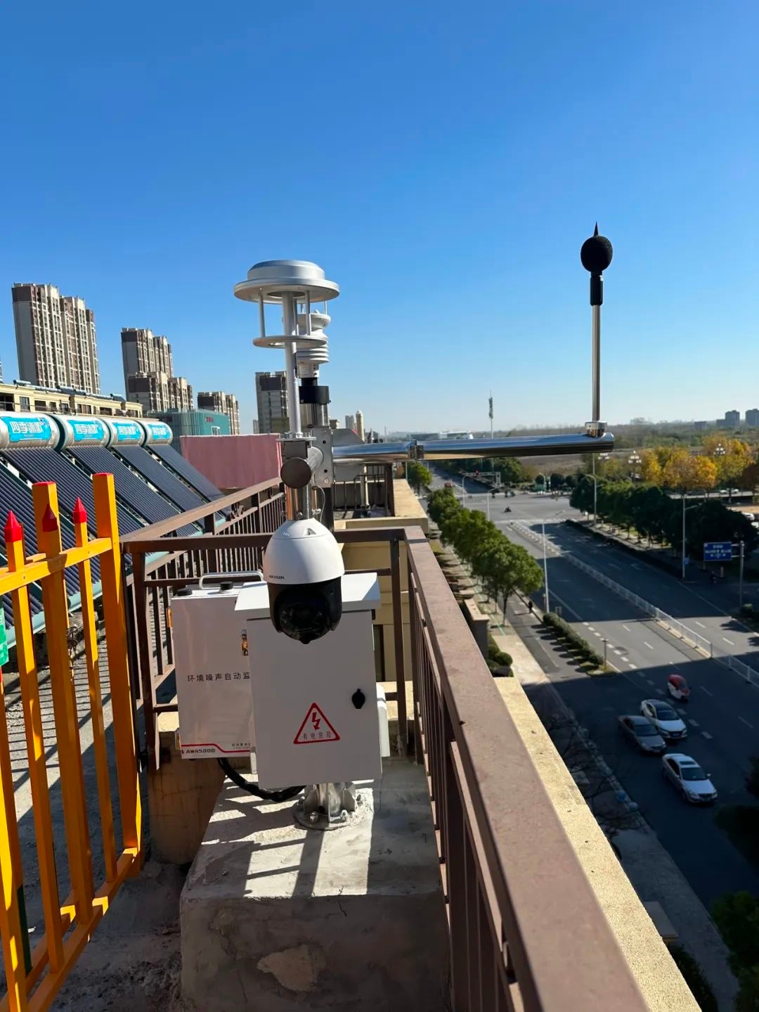 芜湖市启动智能噪声监测系统,15个监测点让噪音无处遁形 第4张 芜湖市启动智能噪声监测系统,15个监测点让噪音无处遁形 第4张