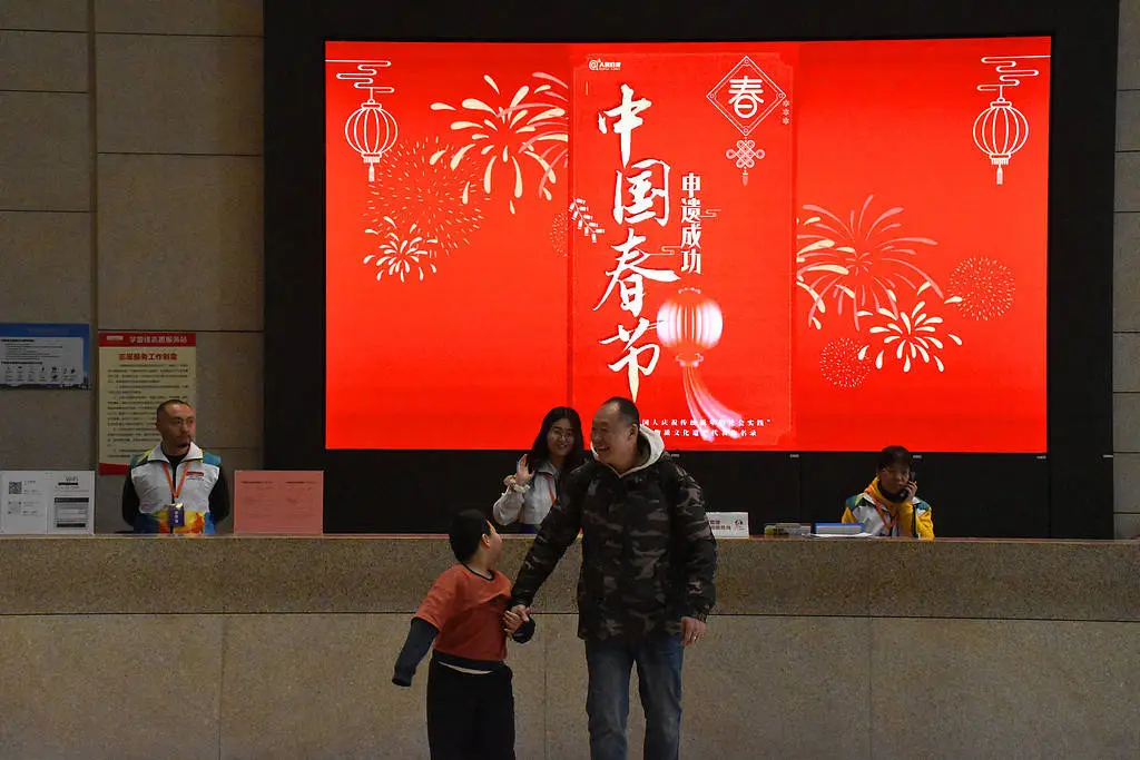 春节申遗成功！2024年全球华人欢庆，红包与非遗传承的特别意义  第3张