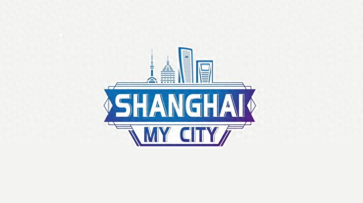 200部全球短视频揭秘：上海为何让比利时小伙留恋14年？  第1张