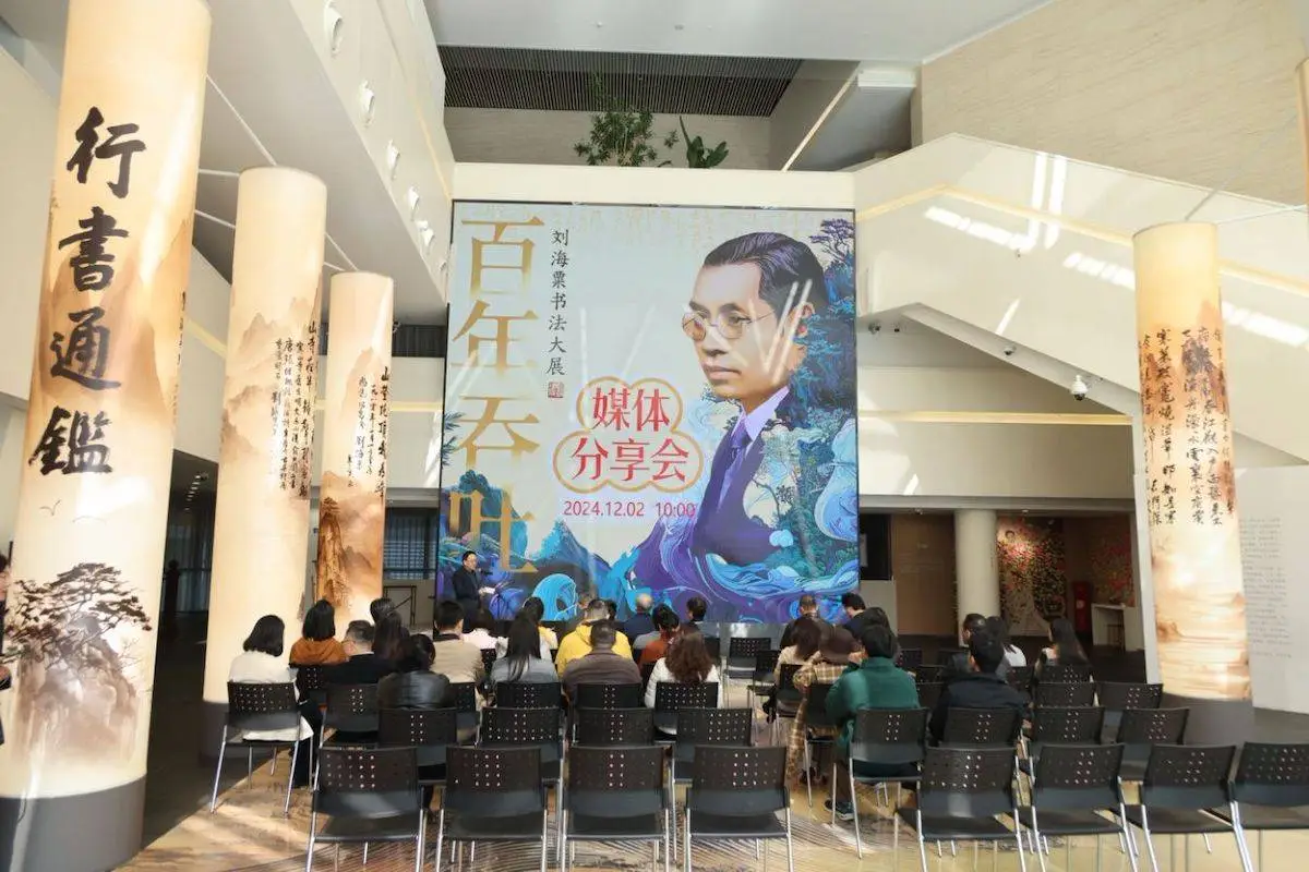 揭秘上海美展热潮:1100场展览吸引781万人次,文旅消费飙升数十亿 第7张 揭秘上海美展热潮:1100场展览吸引781万人次,文旅消费飙升数十亿 第7张