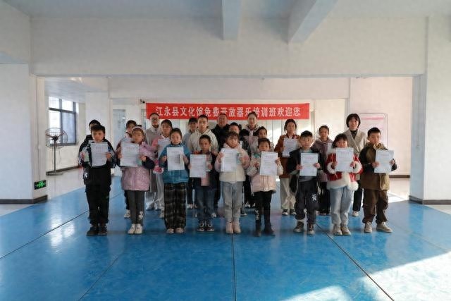 2024年江永县文化馆免费艺术培训班圆满结业，100余名学员收获满满，艺术之旅令人向往  第1张