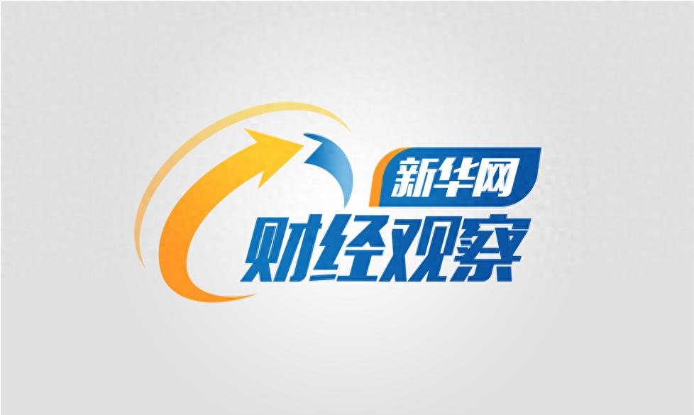 南方滑雪热潮来袭：冰雪经济在无雪之地如何崛起？  第1张