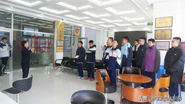 揭秘检察工作：30名青少年变身小小检察体验官，开启法治深度游  第1张