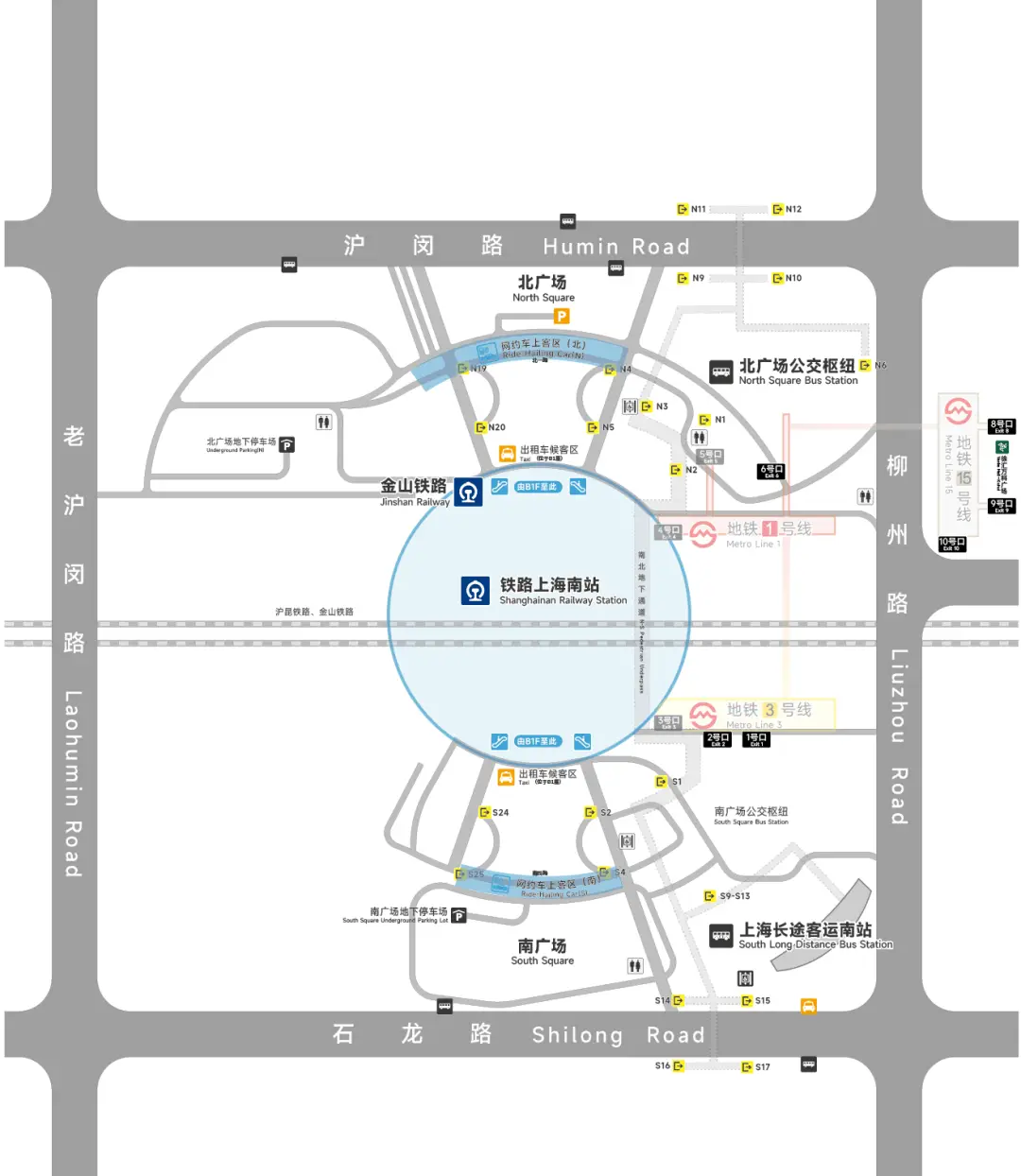 2025年上海南站大变革：高铁开通，交通优化方案即将试运行  第3张