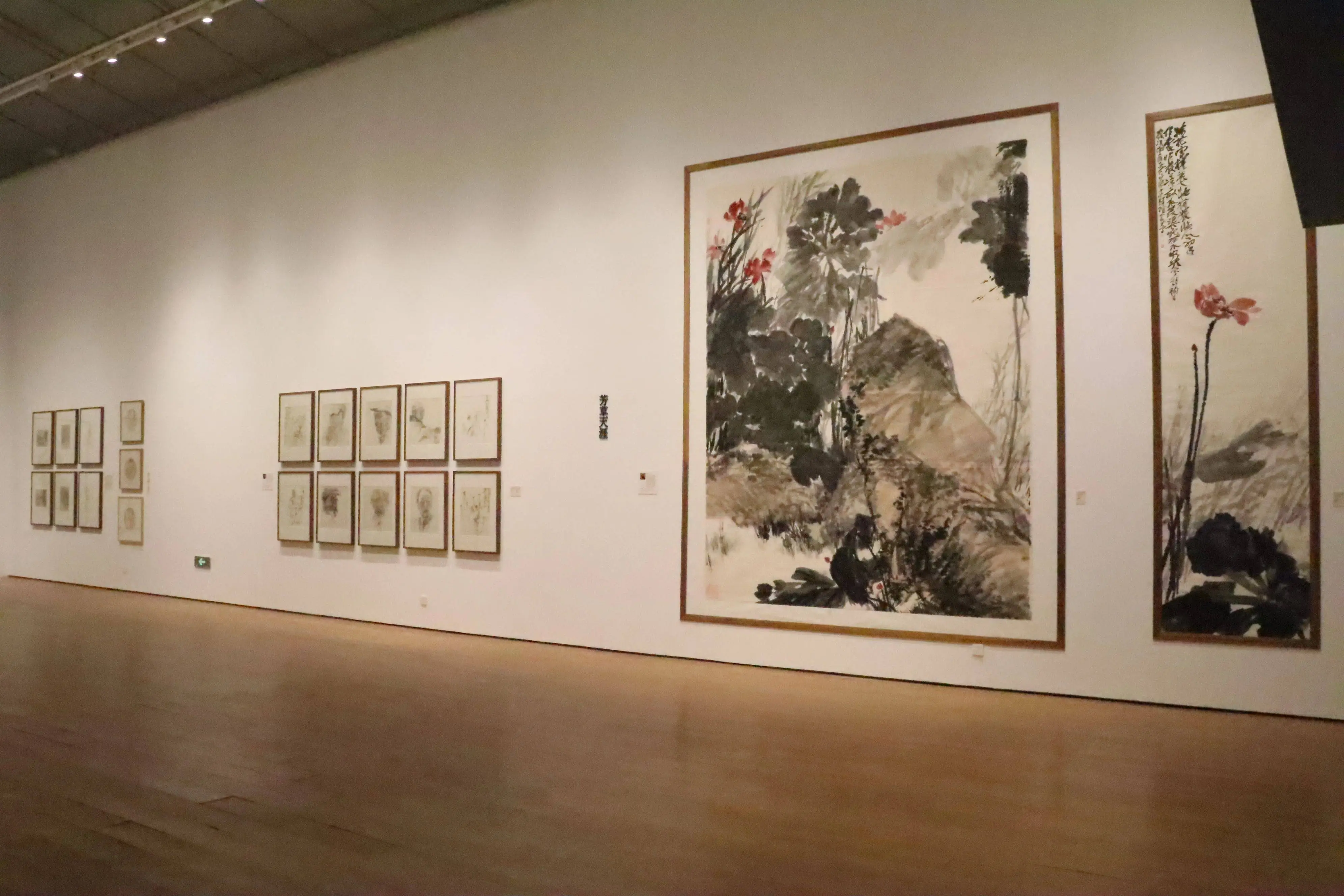 湖山胜处：浙江画院画师学员写生展，揭秘艺术创作的灵感源泉  第2张