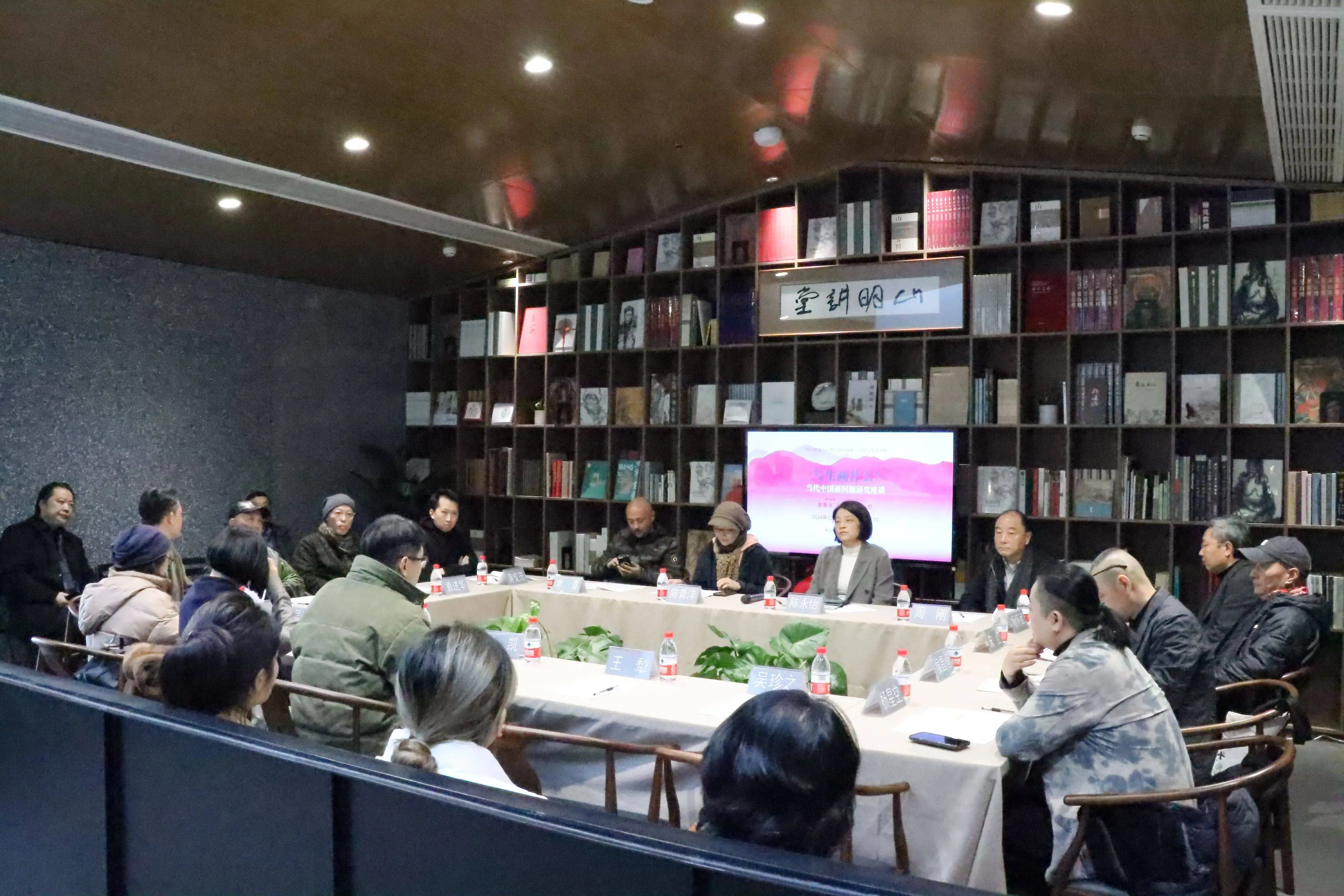湖山胜处：浙江画院画师学员写生展，揭秘艺术创作的灵感源泉  第4张