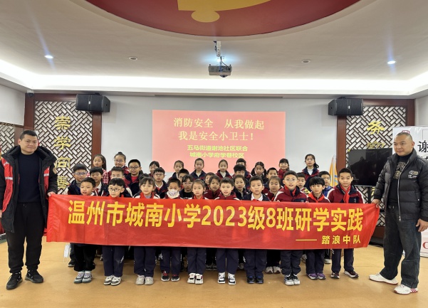 冬季消防安全大揭秘：如何让孩子们变身安全小卫士？  第2张