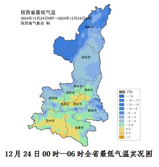 未来一周陕西天气大变脸！陕北、关中、陕南气温骤降，森林火险高度危险，你准备好了吗？  第3张