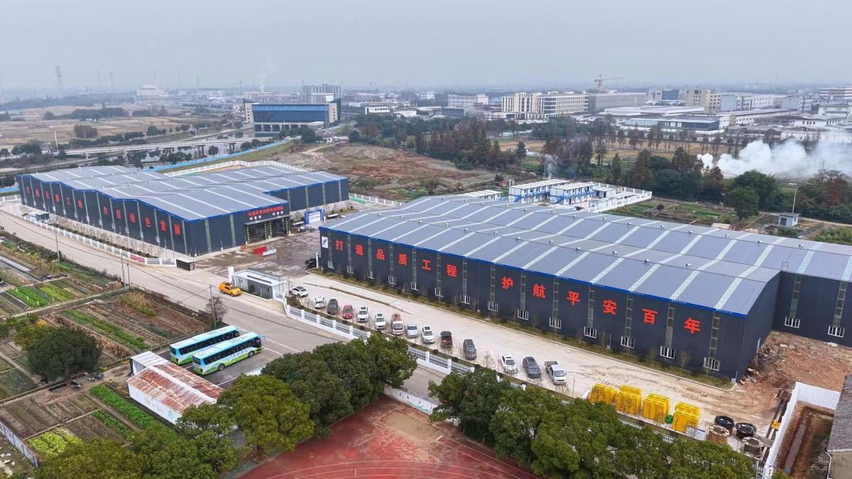 G15沈海高速宁波段改扩建工程获批，未来交通大升级  第4张