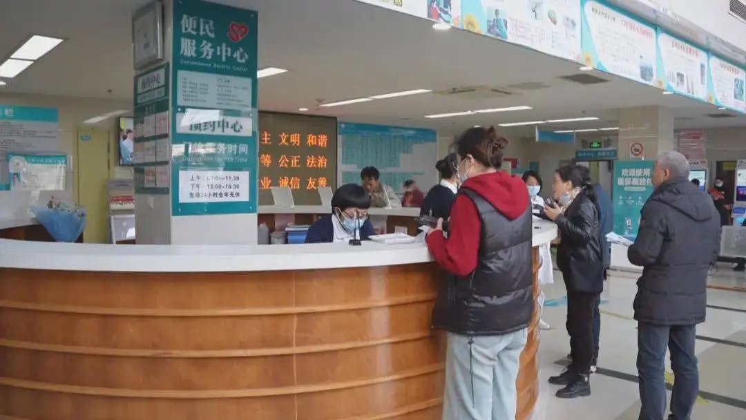 一通电话，暖心陪诊：88岁老人的就医新体验，告别孤独与焦虑  第1张