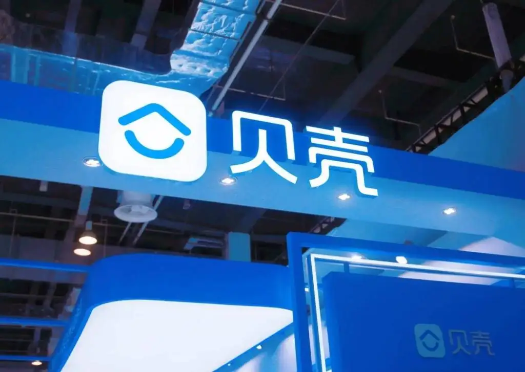 贝壳终止收购空间智慧，家装行业巨变在即